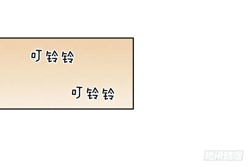 感觉被排除在外(1/2)-第274话