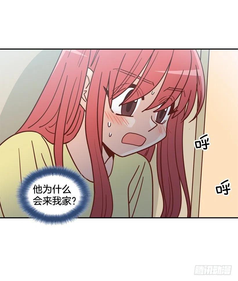 感觉被排除在外(1/2)-第274话