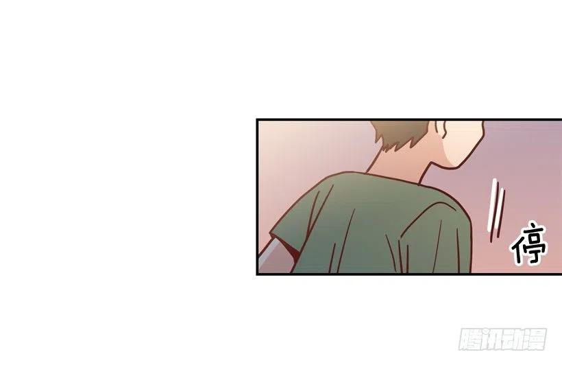 我不想骗你-第276话