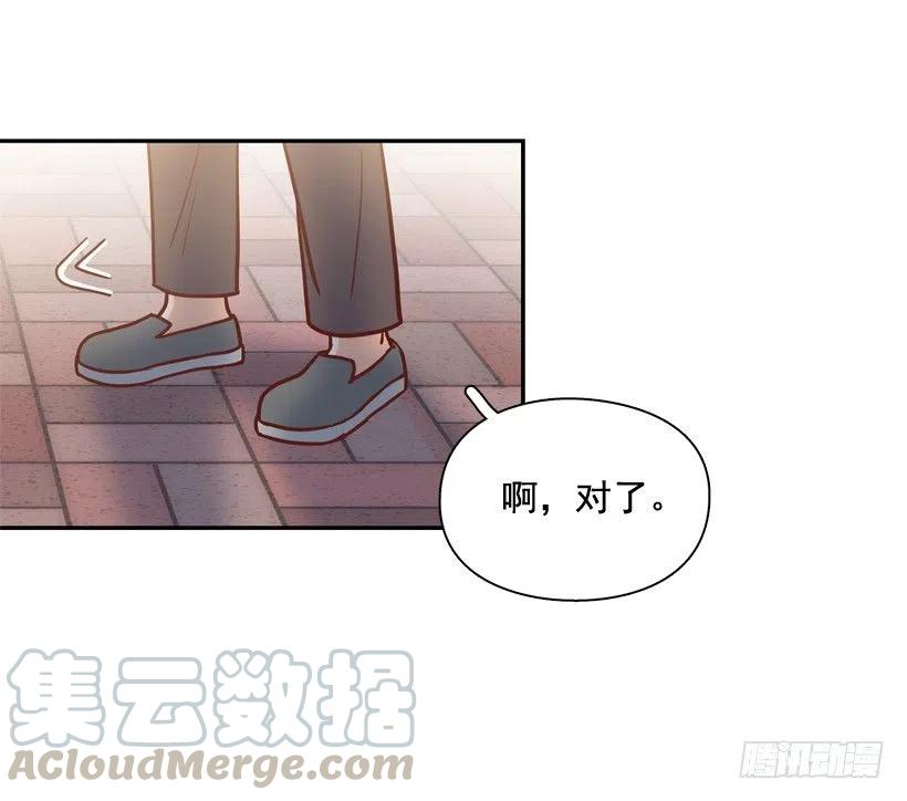 我不想骗你-第276话