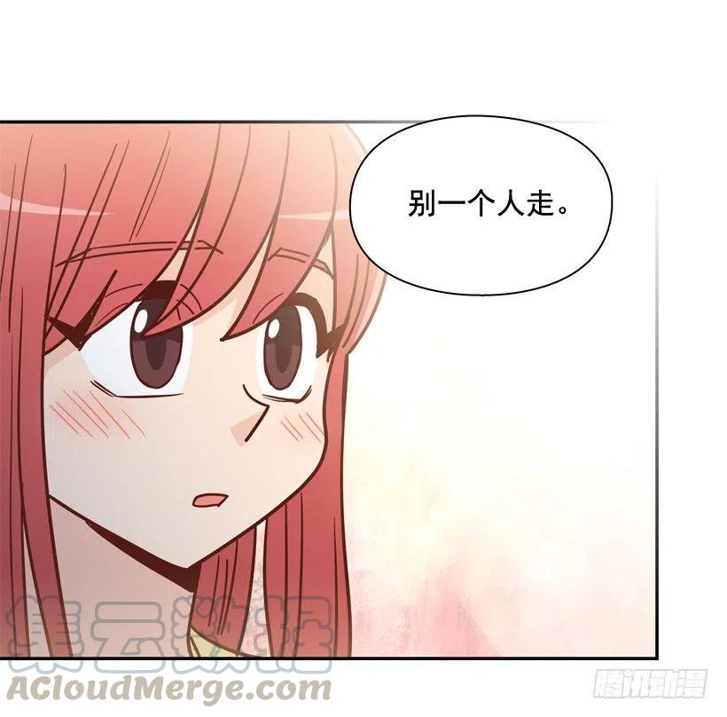 我不想骗你-第276话