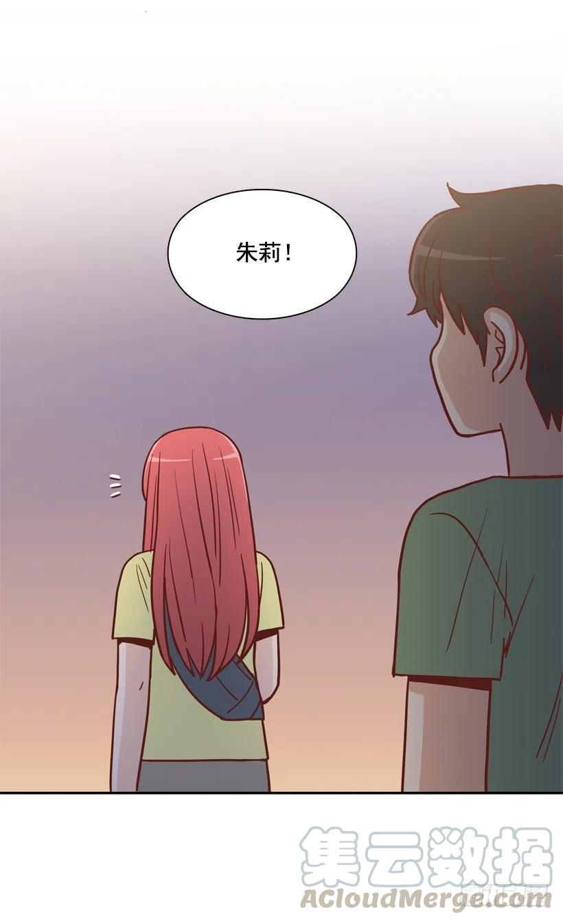 我不想骗你-第276话