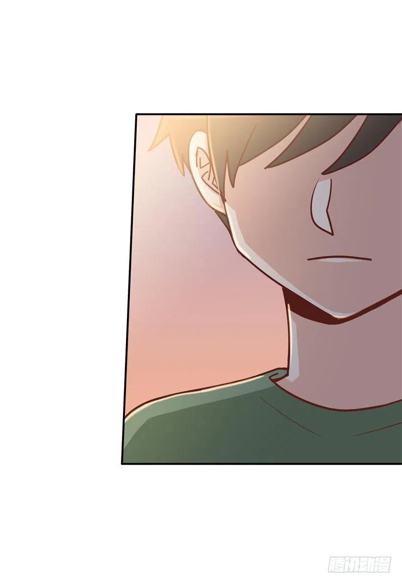 我不想骗你-第276话