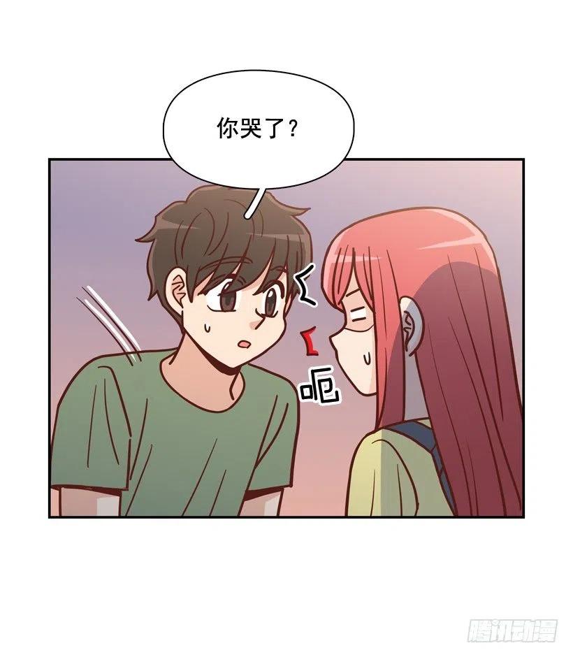 我不想骗你-第276话