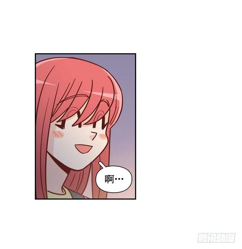 我不想骗你-第276话