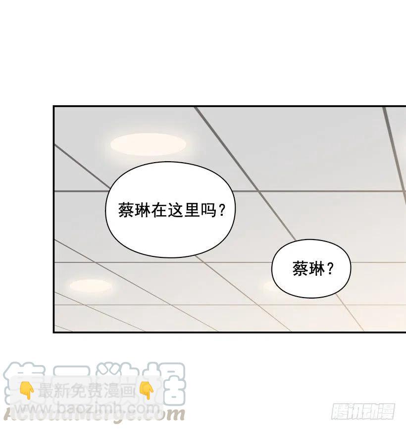 被邪教纠缠(1/2)-第278话
