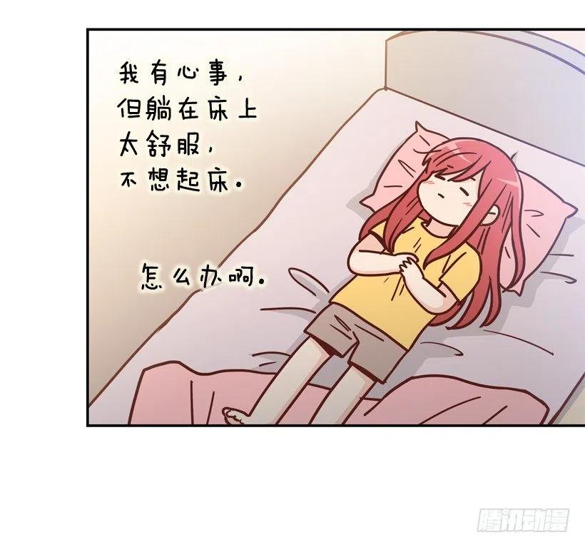 被邪教纠缠(1/2)-第278话