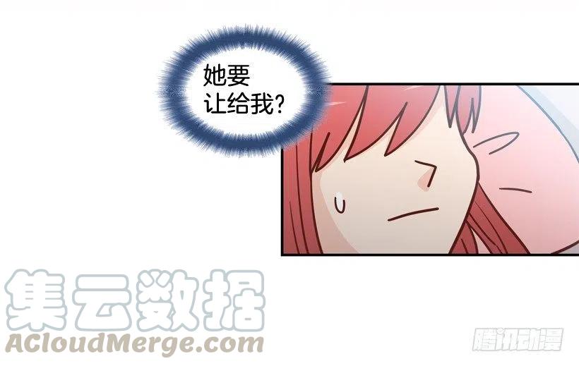被邪教纠缠(1/2)-第278话