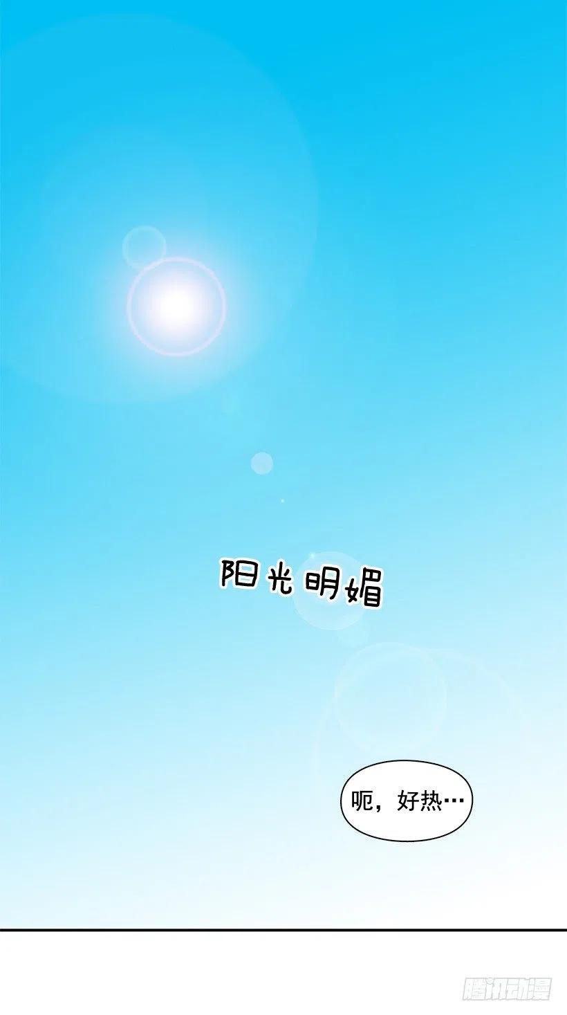 被邪教纠缠(1/2)-第278话