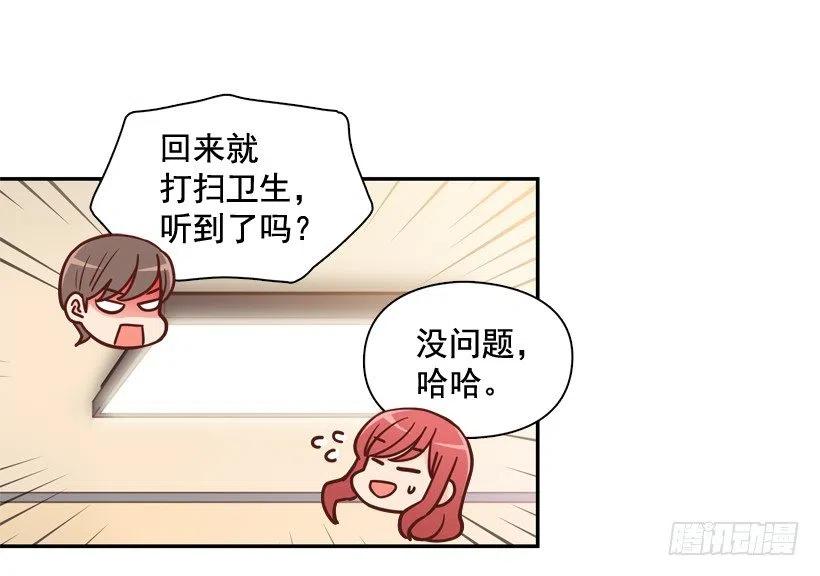 被邪教纠缠(1/2)-第278话
