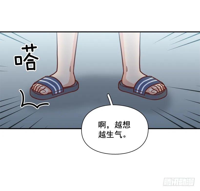 被邪教纠缠(1/2)-第278话