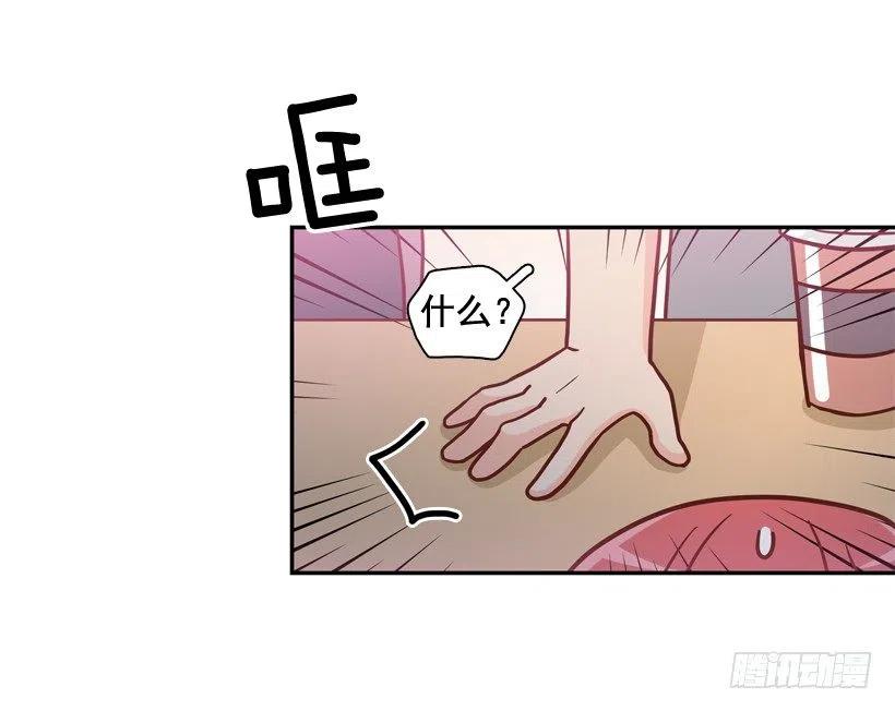 被邪教纠缠(1/2)-第278话