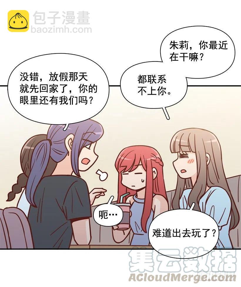 被邪教纠缠(1/2)-第278话