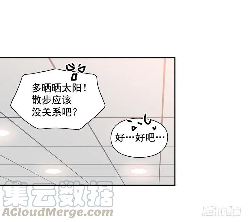 被邪教纠缠(1/2)-第278话