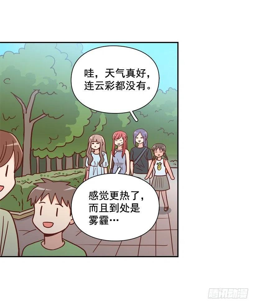 被邪教纠缠(1/2)-第278话