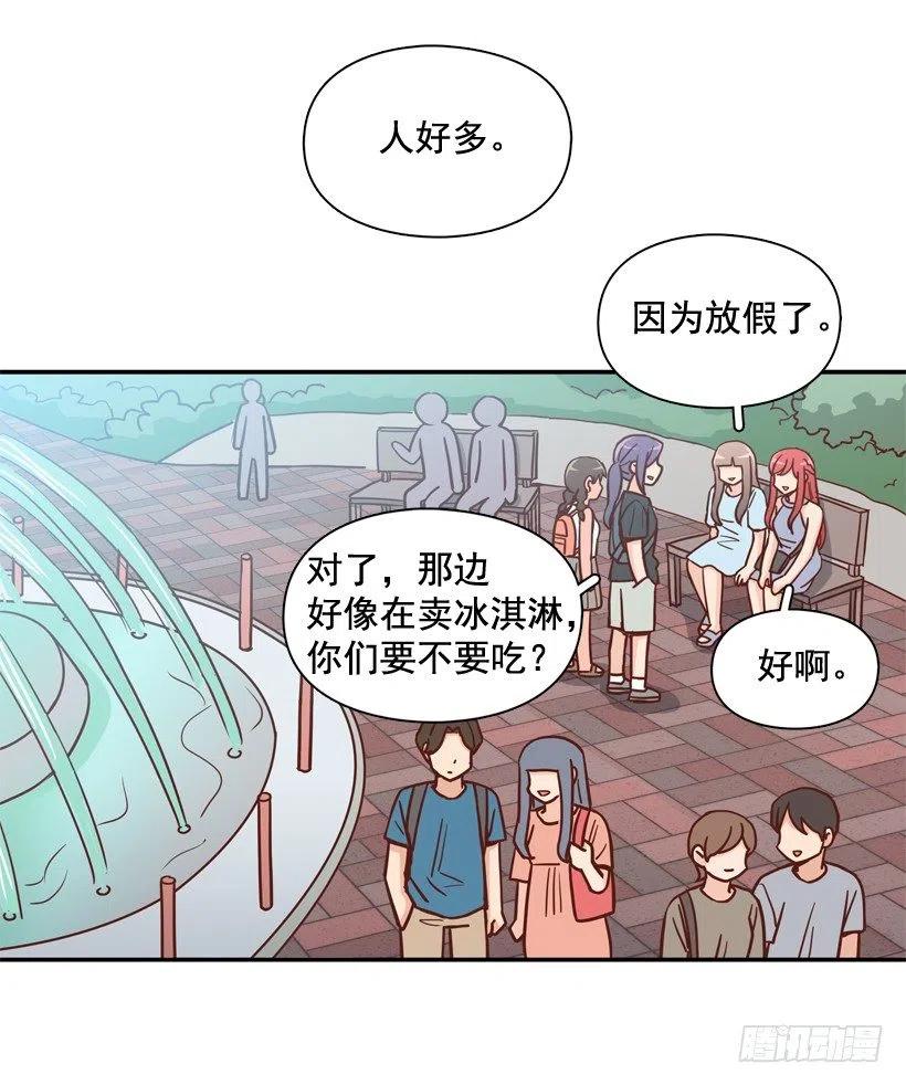被邪教纠缠(1/2)-第278话