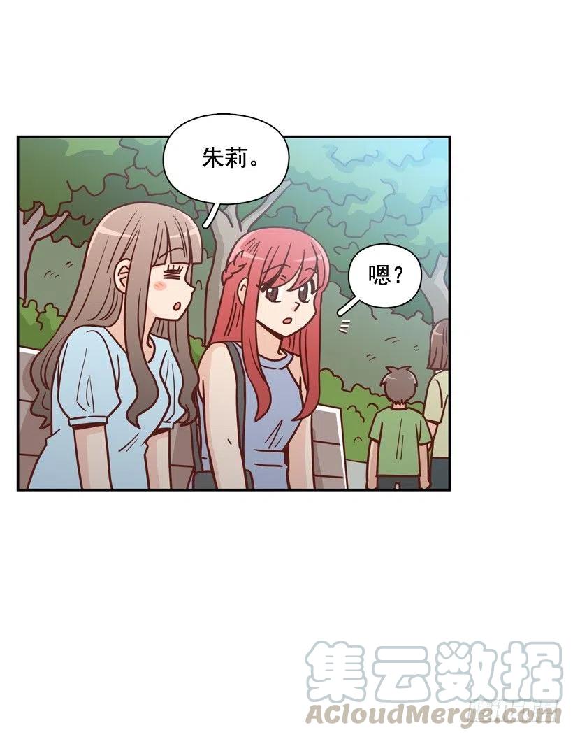 被邪教纠缠(1/2)-第278话