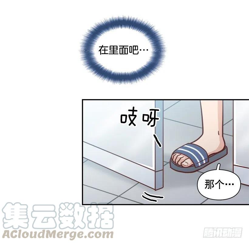 被邪教纠缠(1/2)-第278话