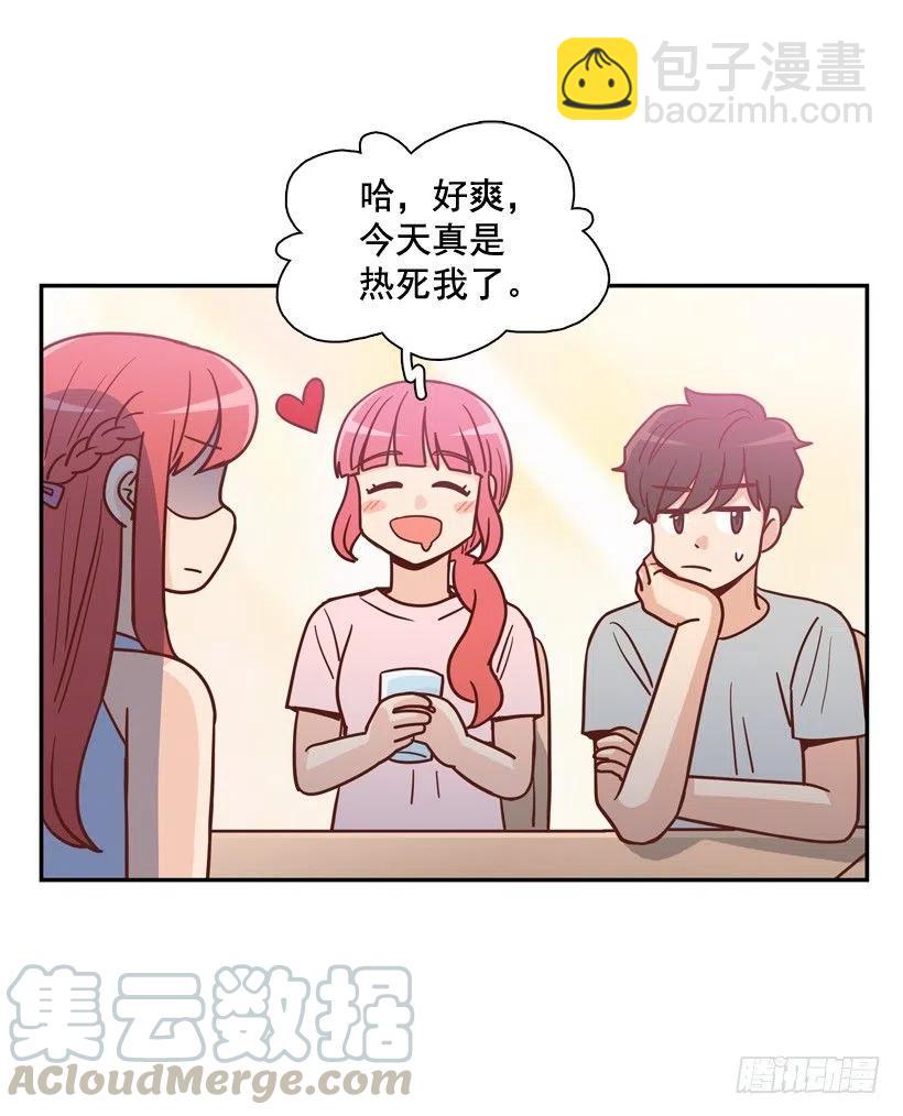 你太迟钝了(1/2)-第280话