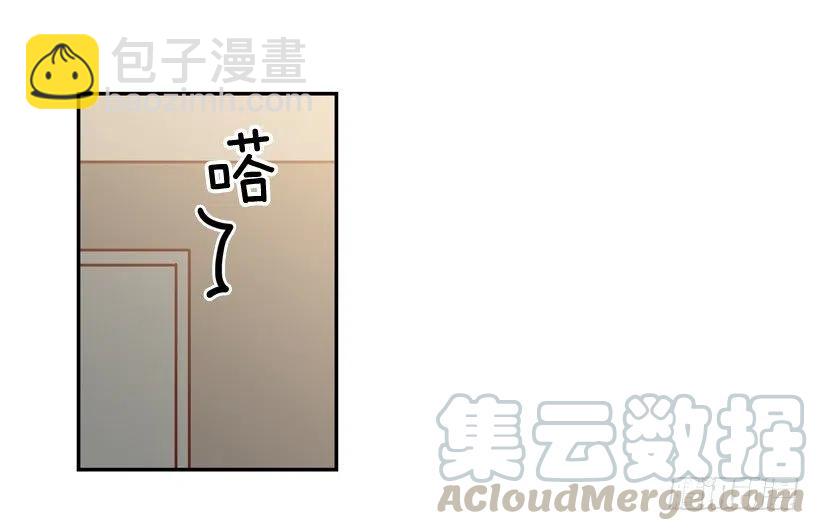 你太迟钝了(1/2)-第280话