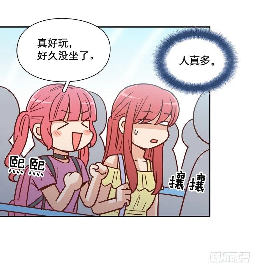 志翔的睿智(1/2)-第282话