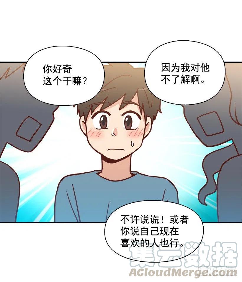 志翔的睿智(1/2)-第282话