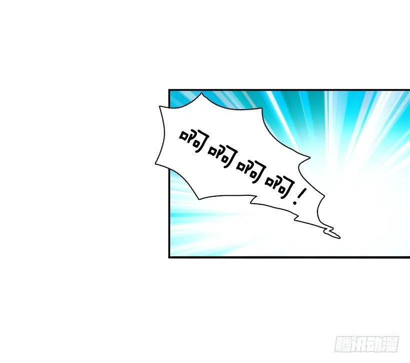 志翔的睿智(1/2)-第282话