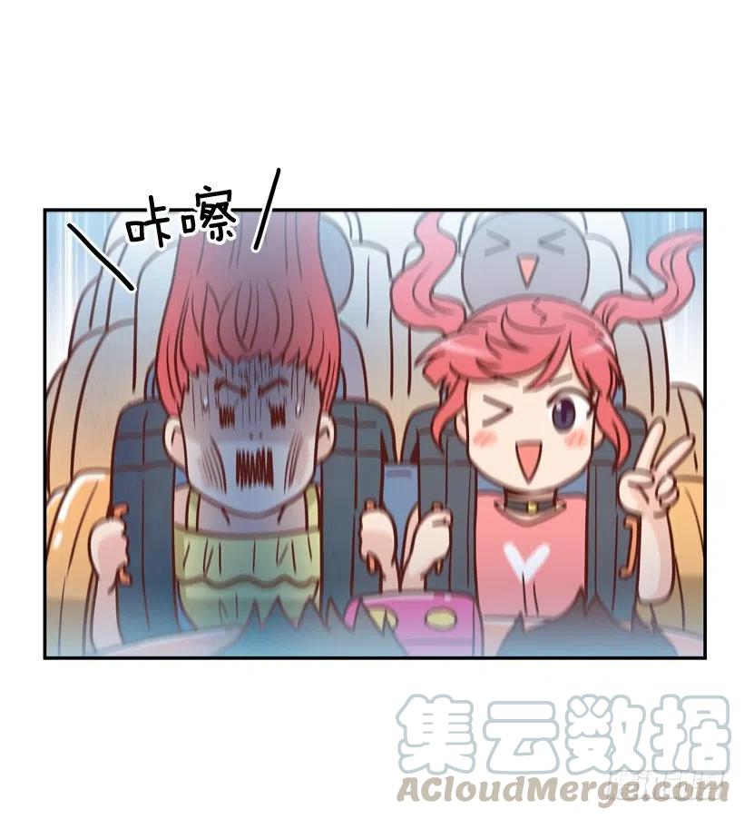 志翔的睿智(1/2)-第282话