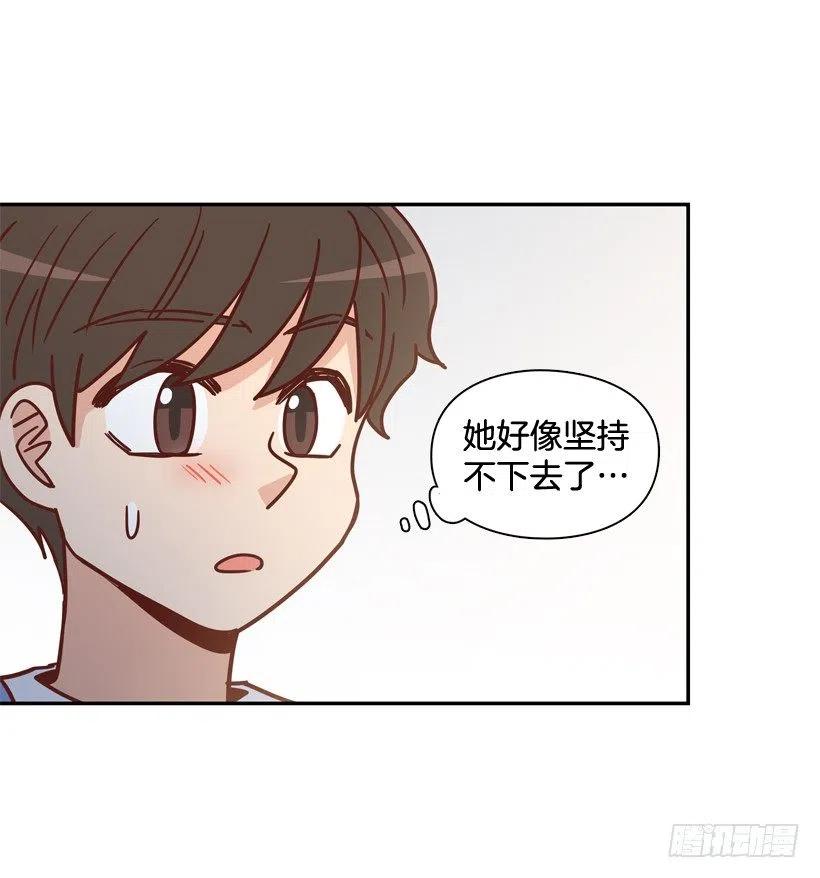 志翔的睿智(1/2)-第282话