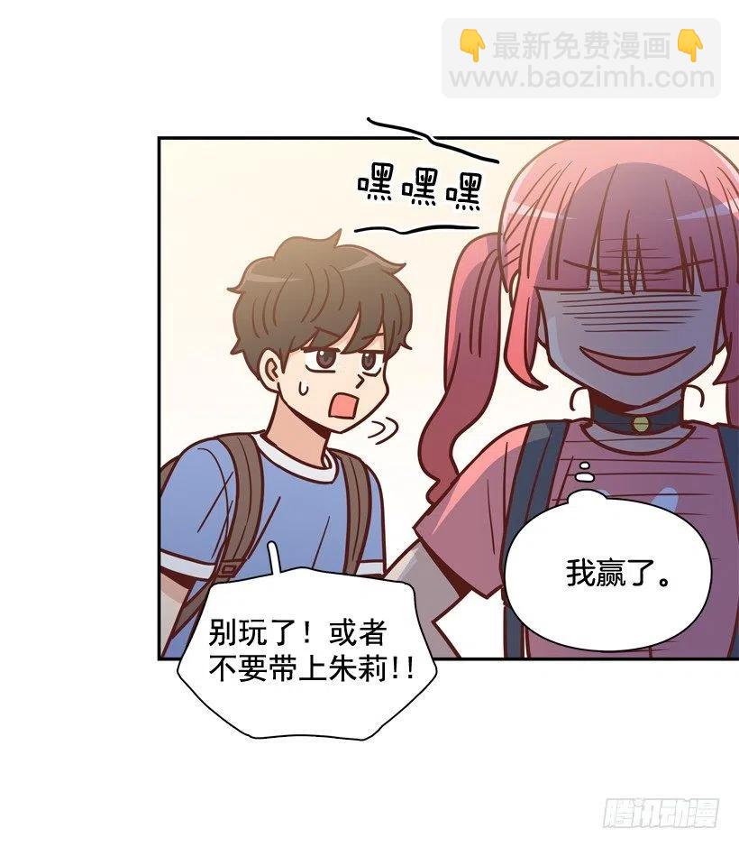 志翔的睿智(1/2)-第282话