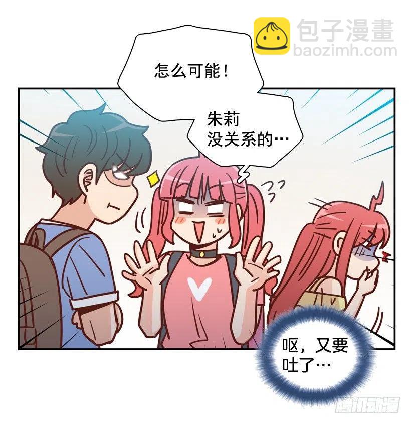志翔的睿智(1/2)-第282话