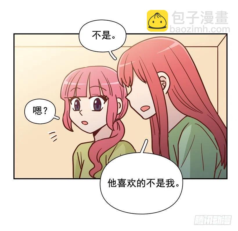 志翔的睿智(1/2)-第282话
