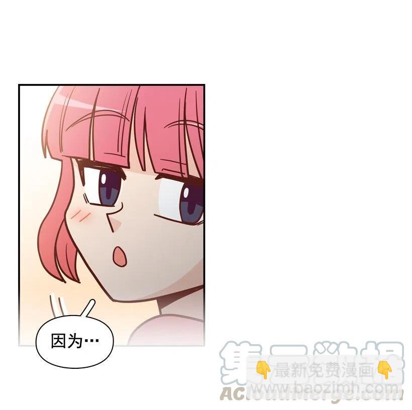 志翔的睿智(1/2)-第282话
