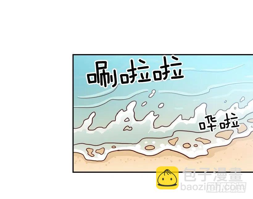 放弃初恋(1/2)-第284话