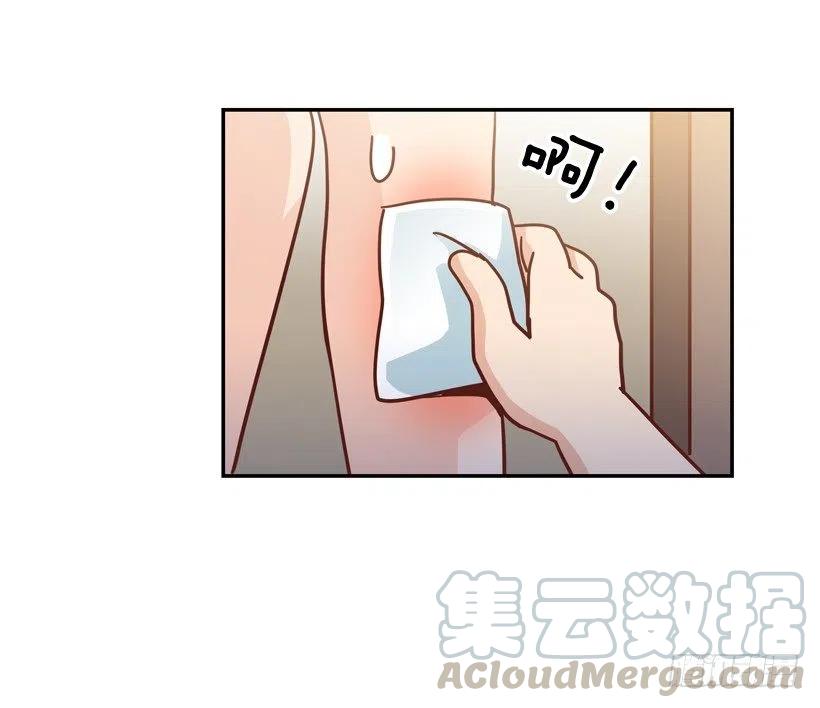 放弃初恋(1/2)-第284话