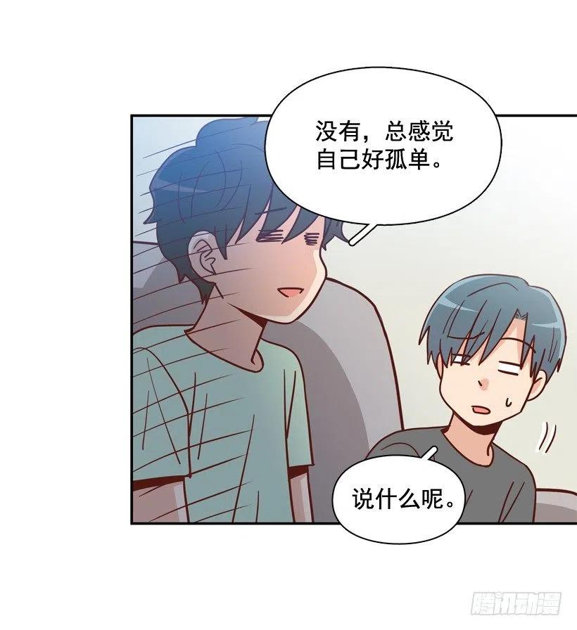 确认完毕-第286话