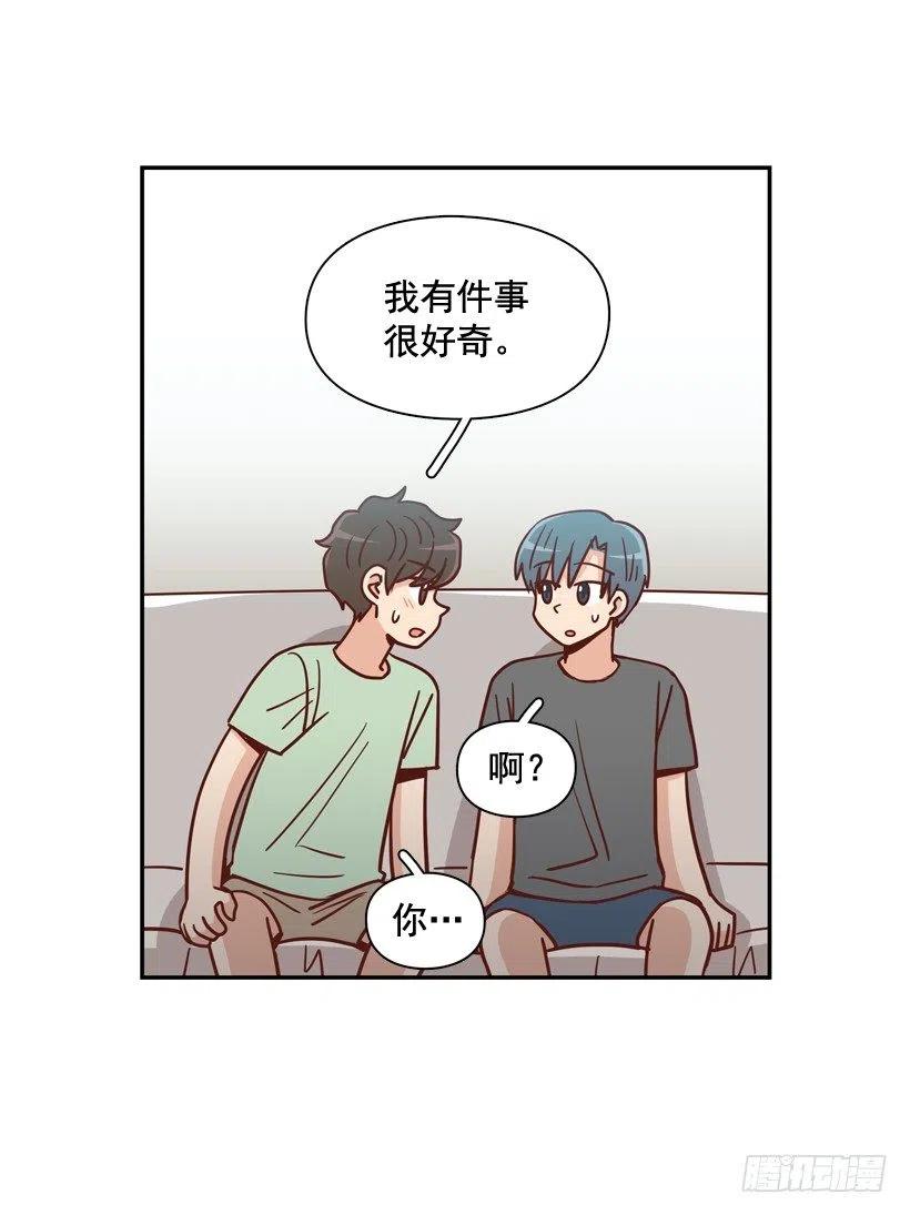 确认完毕-第286话