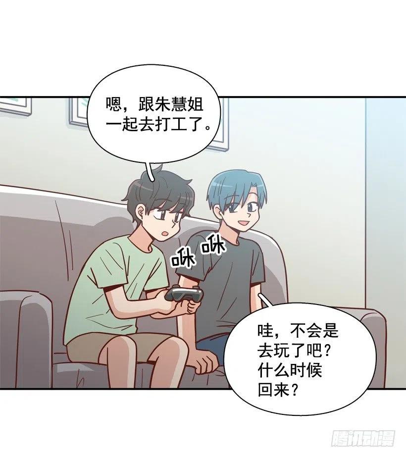 确认完毕-第286话