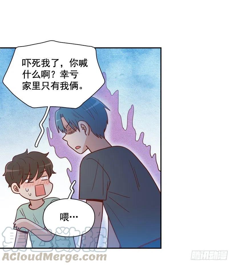 确认完毕-第286话