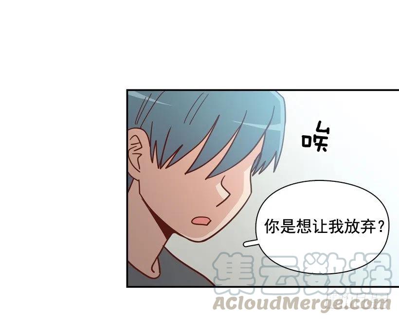 确认完毕-第286话