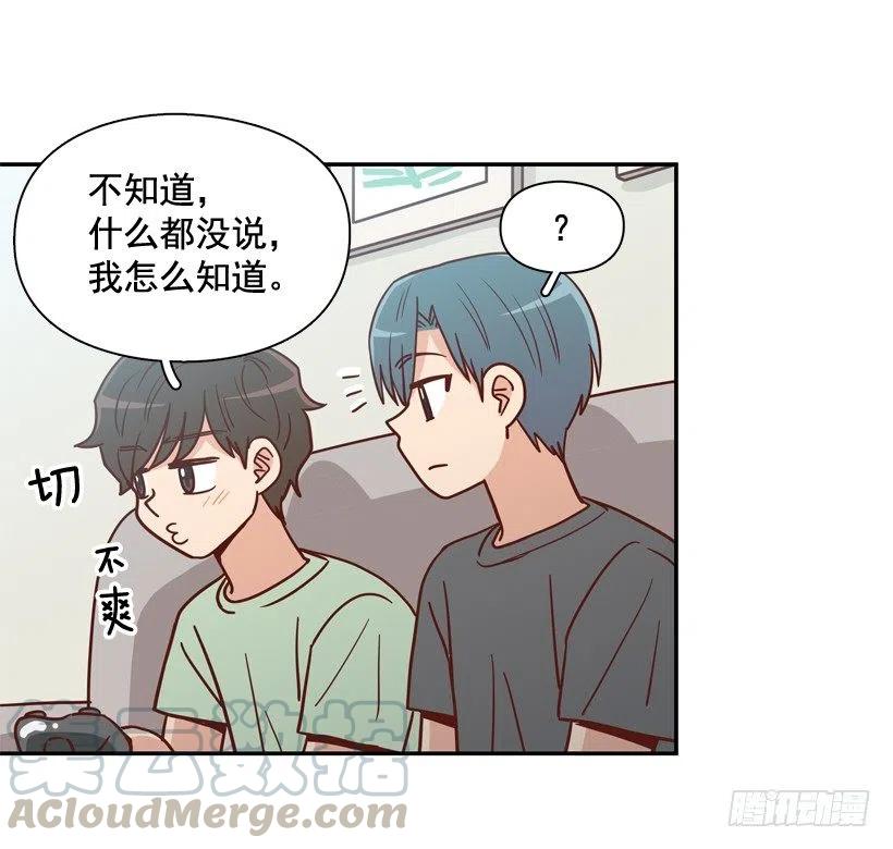 确认完毕-第286话