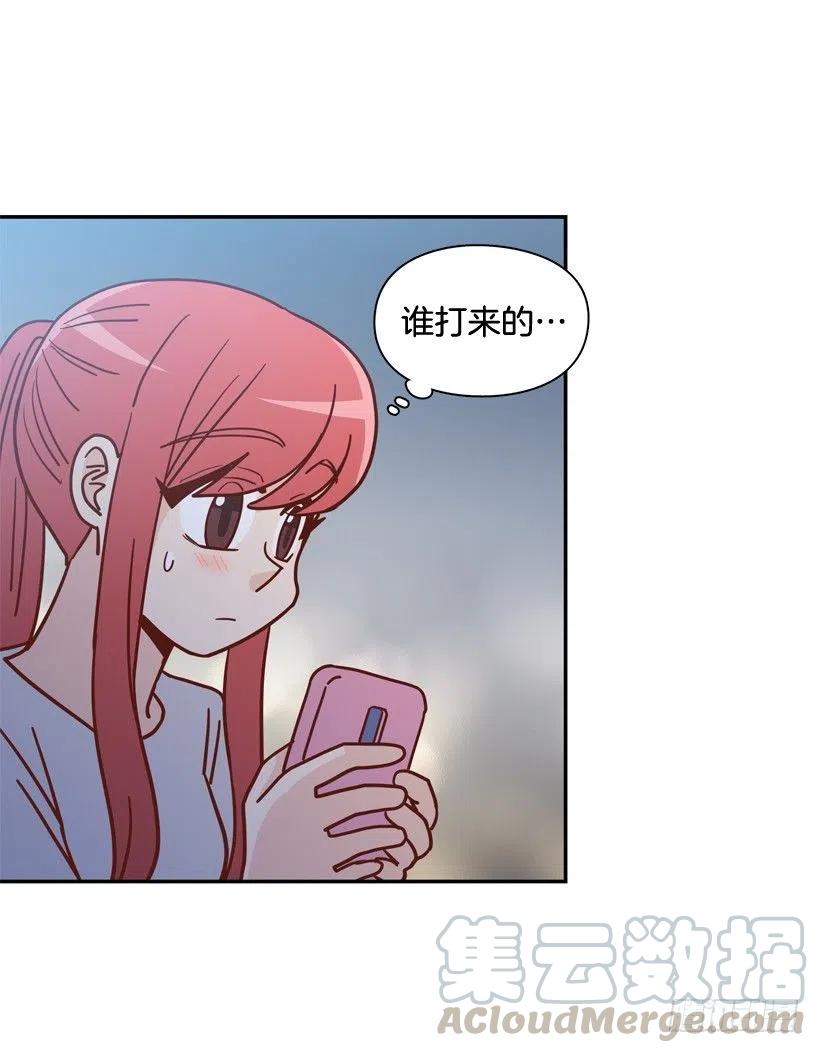 姐姐的担忧(1/2)-第288话