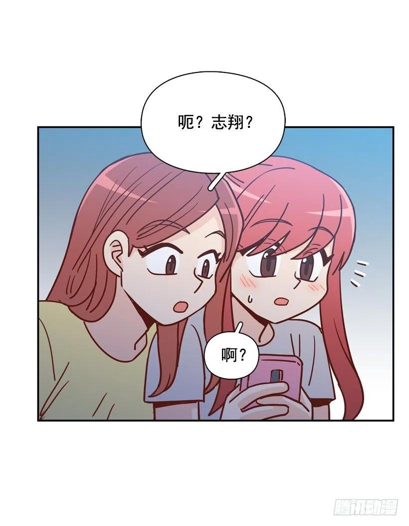 姐姐的担忧(1/2)-第288话