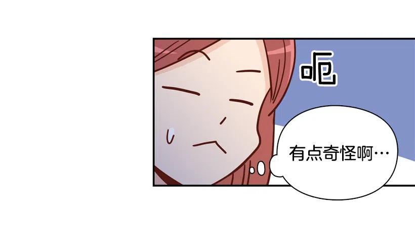 姐姐的担忧(1/2)-第288话