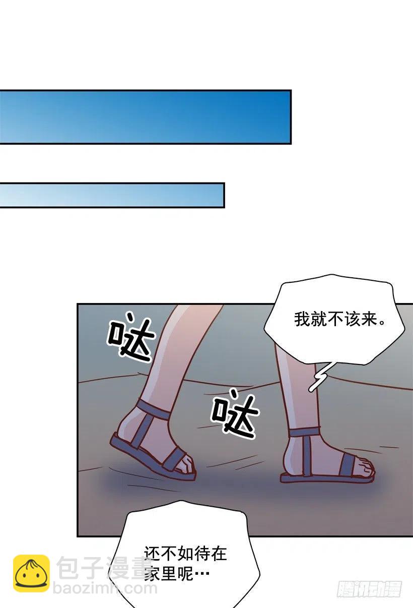 姐姐的担忧(1/2)-第288话