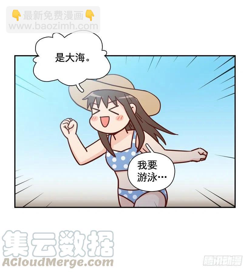 再次相遇(1/2)-第290话