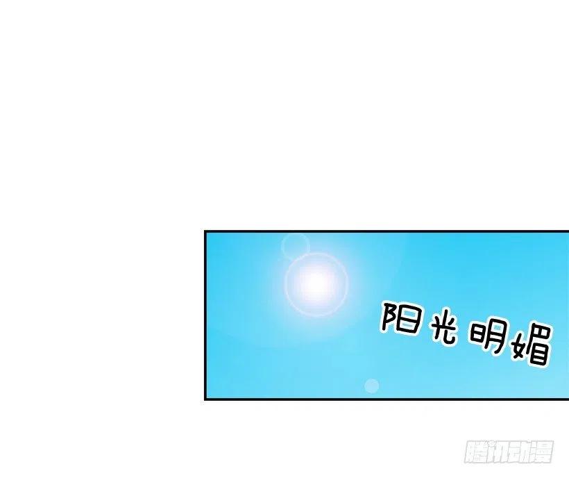 再次相遇(1/2)-第290话