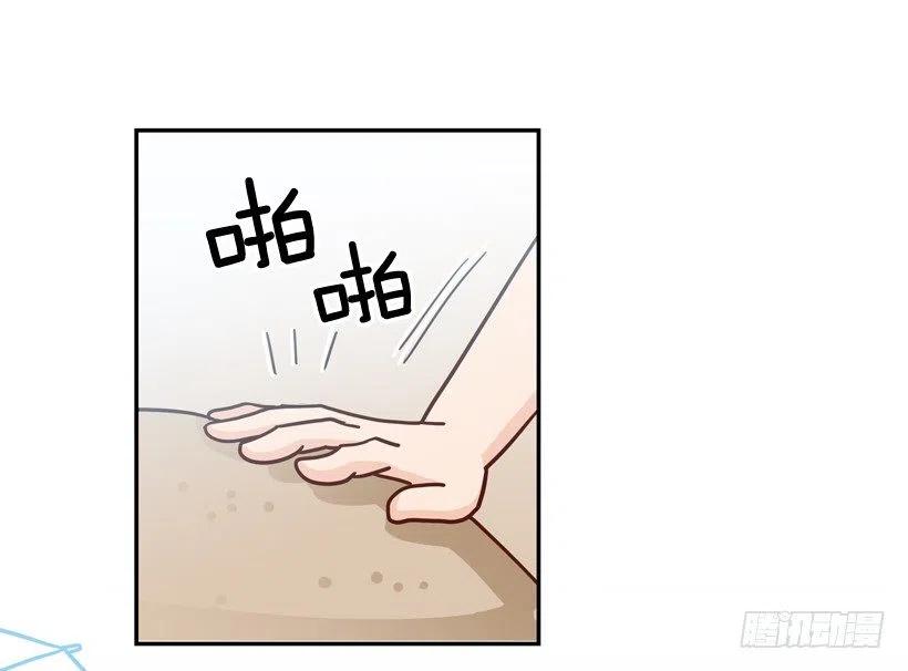 再次相遇(1/2)-第290话