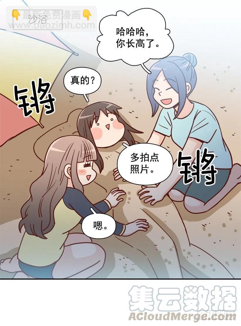 再次相遇(1/2)-第290话