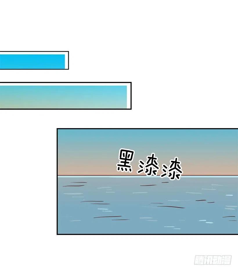 再次相遇(1/2)-第290话